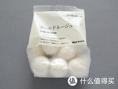 日本MUJI“无印良品”店铺里售卖的点心，不含化学添加剂，保质期内能既安全又方便地存放