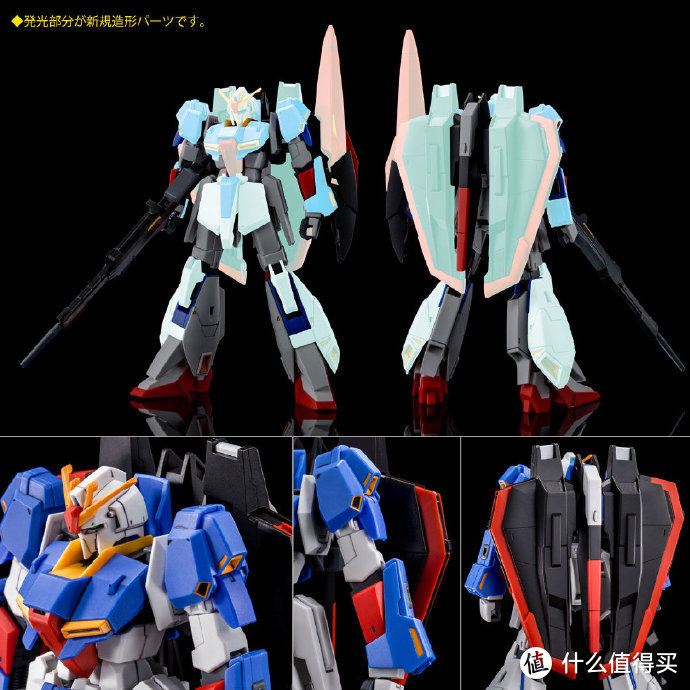 我是刚大木：高达基地限定PG RX-78-2高达(钛电镀版)5月发售，更多周边商品登陆万代海外旗舰店