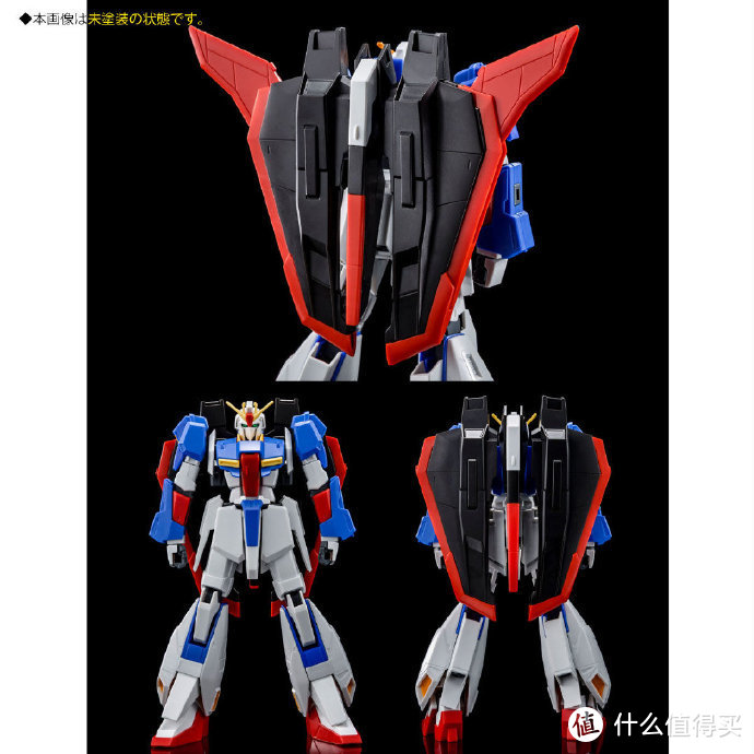 我是刚大木：高达基地限定PG RX-78-2高达(钛电镀版)5月发售，更多周边商品登陆万代海外旗舰店