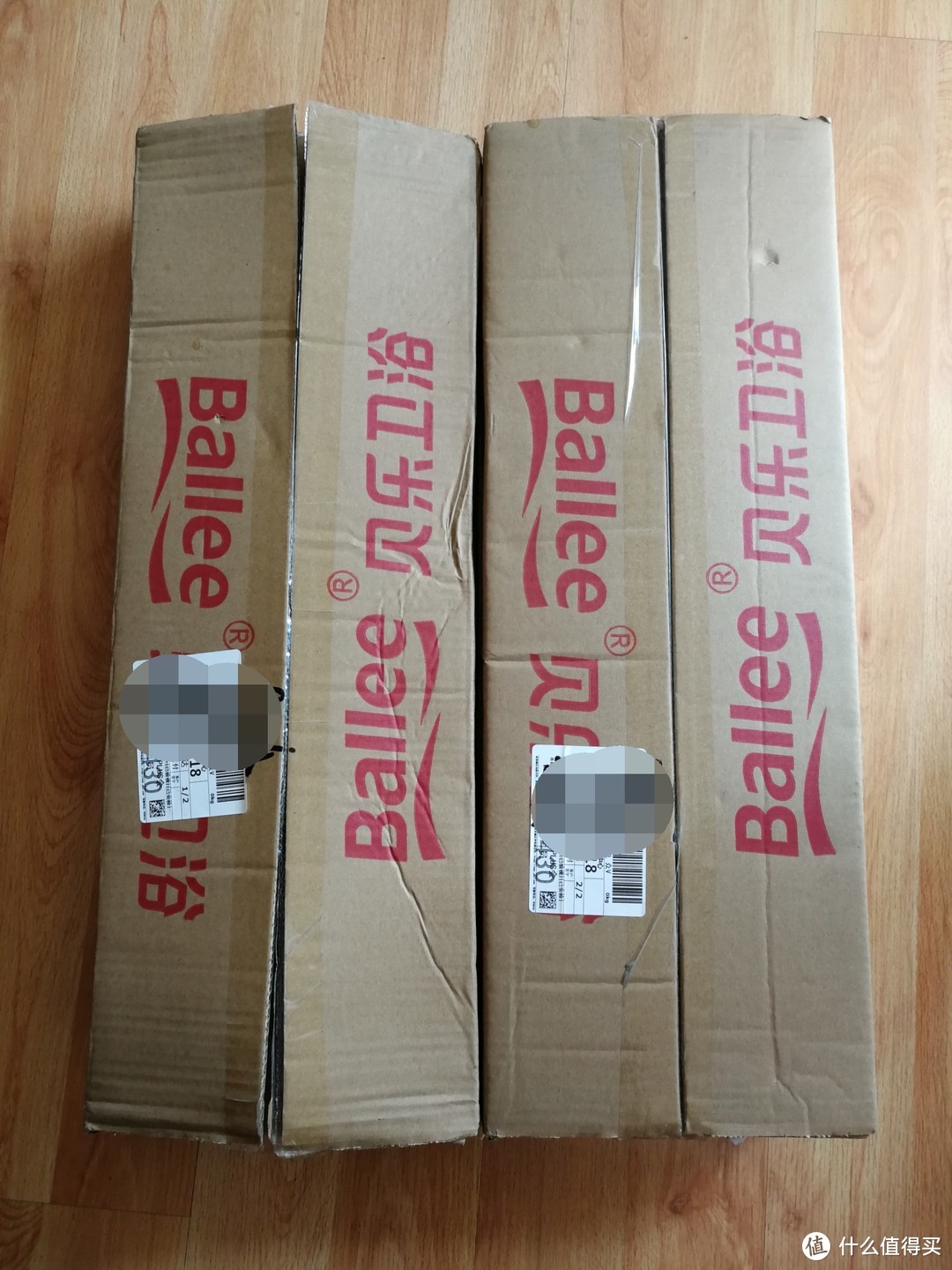 关爱父母 从生活细节入手 贝乐卫浴 Ballee FS205、FS305扶手晒单