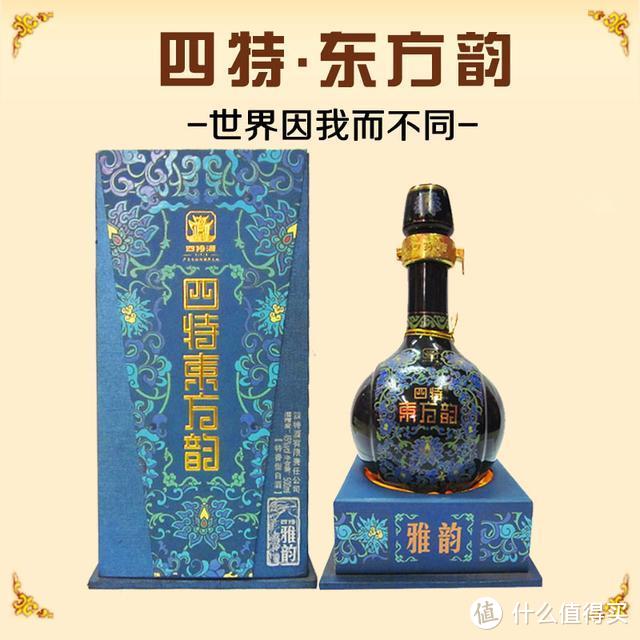 三杯两盏淡酒（3）：小资级300元档白酒哪些值得推荐？