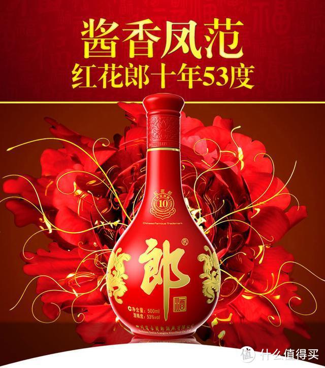 三杯两盏淡酒（3）：小资级300元档白酒哪些值得推荐？