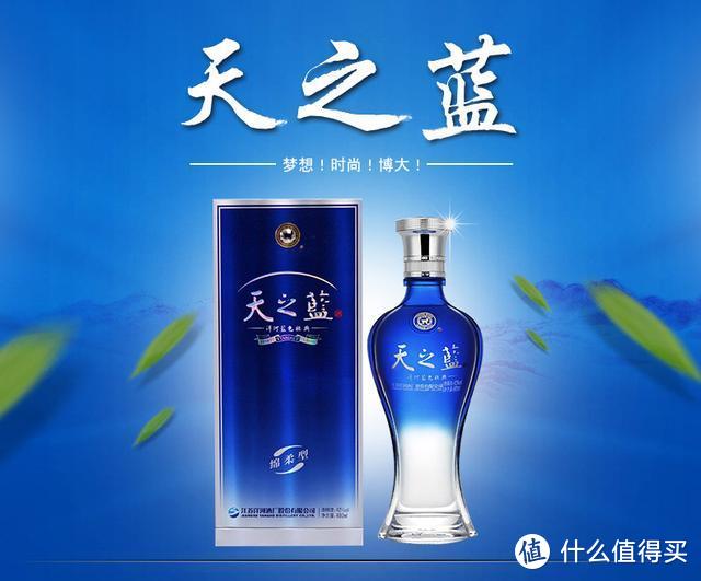 三杯两盏淡酒（3）：小资级300元档白酒哪些值得推荐？