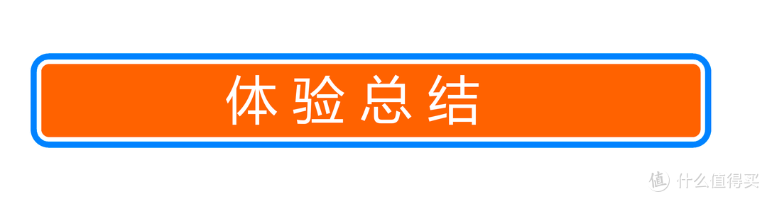 春天狗狗脱毛？狗毛清理终结者：小狗T12智能吸尘器首发体验