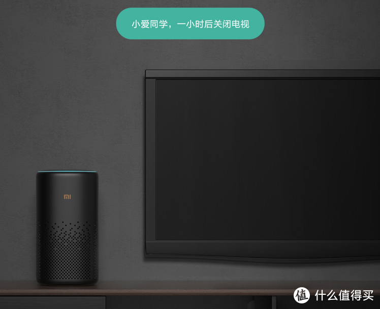 小爱音箱那么多，到底怎么选？redmi小爱触屏音箱8体验