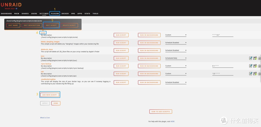 UNRAID基于NginxProxyManager与ACME实现https访问与免费证书自动更新