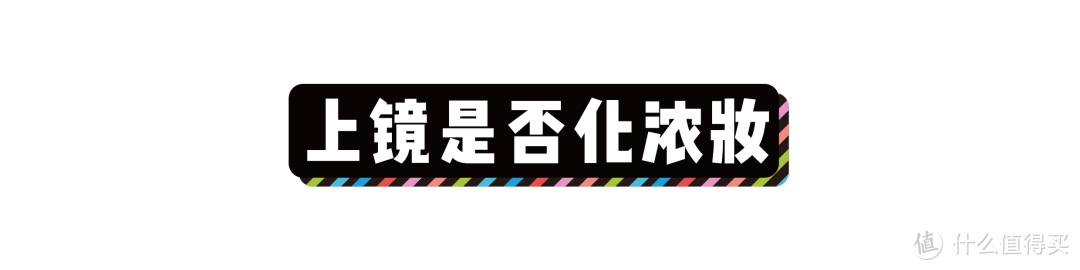 瑞幸2020春季新品果饮测评，哪款更值得买？