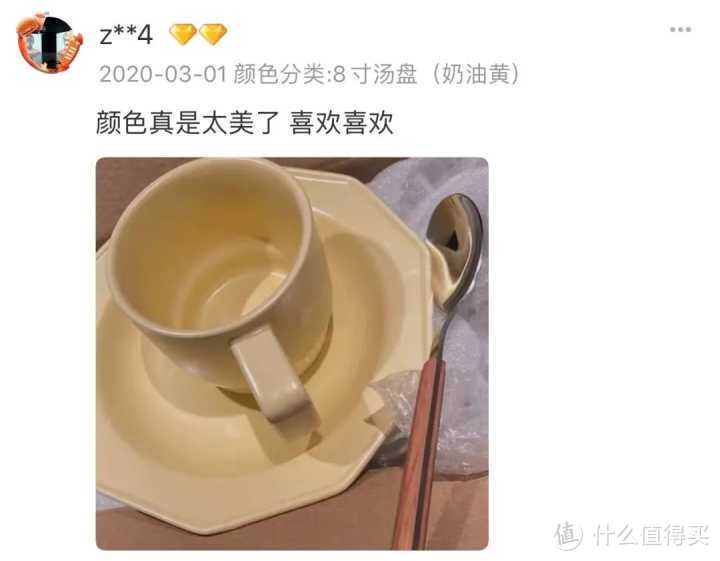 哪里可以买到平价又好看的餐具？（超值店铺分享）