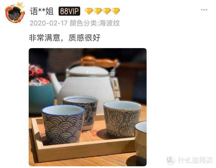 哪里可以买到平价又好看的餐具？（超值店铺分享）