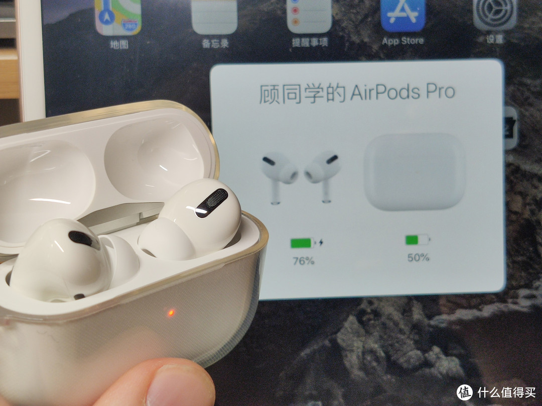 【AirPods Pro轻体验】如果没了信仰，那我们Apple Store见！