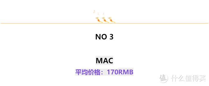 今日碎碎念|这些不输大牌的平价口红，超级好看又显白，照着买就对了~