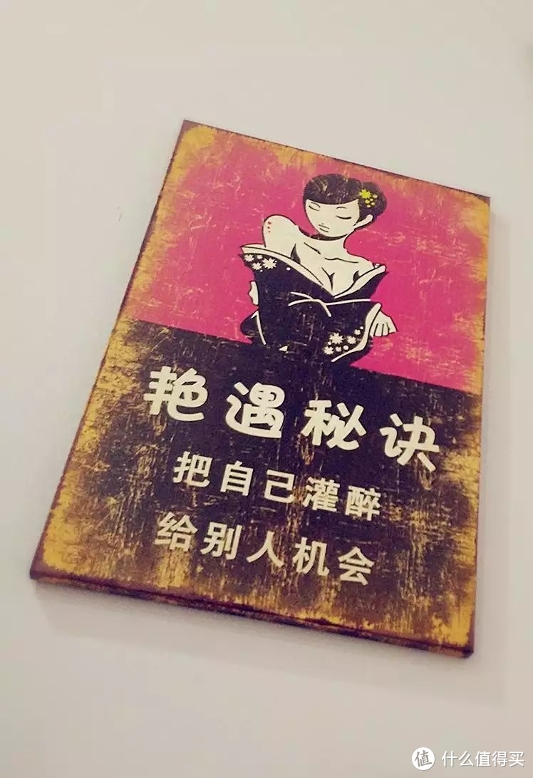 春季饮品大赏---我也想给你机会，可惜我喝不醉…东北的酒量就是一直喝