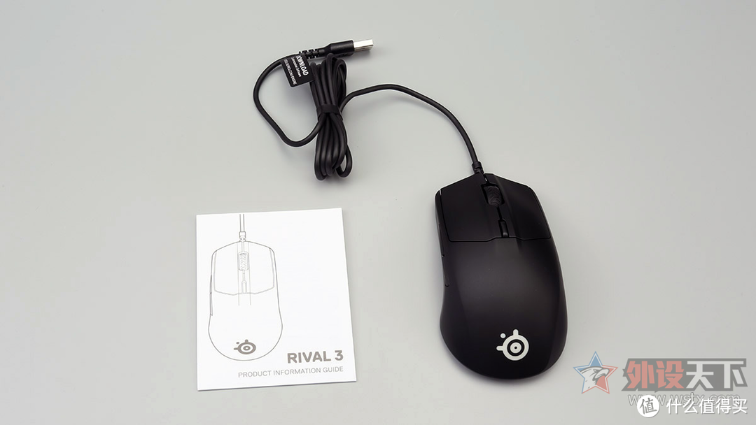 赛睿RIVAL 3游戏鼠标评测：入门级的最好选择