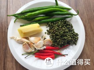 巨好吃的青花椒鱼，麻辣鲜香，好吃到爆