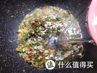 巨好吃的青花椒鱼，麻辣鲜香，好吃到爆