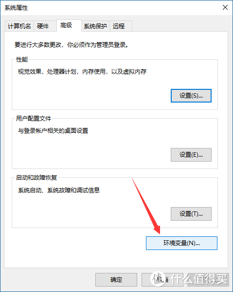 Win10下C盘爆满，只剩500MB！我一怒之下最终清理出70G空间！