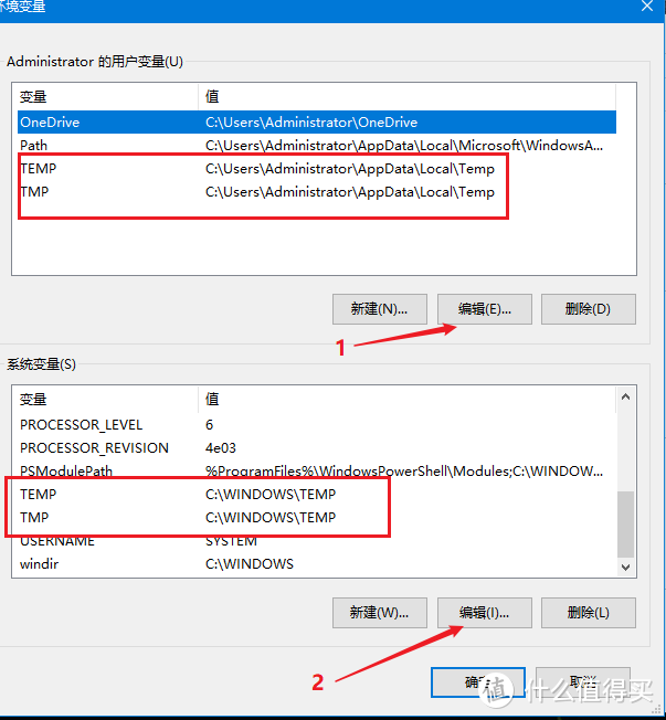 Win10下C盘爆满，只剩500MB！我一怒之下最终清理出70G空间！