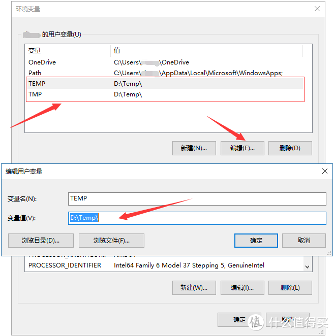 Win10下C盘爆满，只剩500MB！我一怒之下最终清理出70G空间！