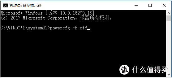 Win10下C盘爆满，只剩500MB！我一怒之下最终清理出70G空间！