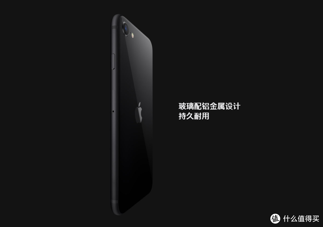 月黑风高，突然发布披着iPhone8外皮的iPhone SE第二代，究竟是孤狼还是真羊