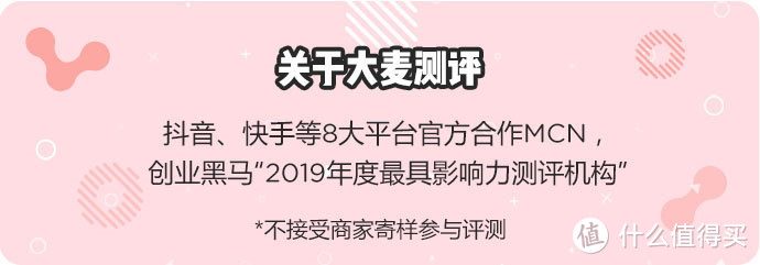 我们测评了8款最高销量的塑身衣，只有这件值得买