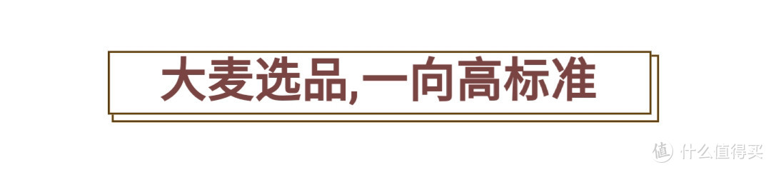 我们测评了8款最高销量的塑身衣，只有这件值得买