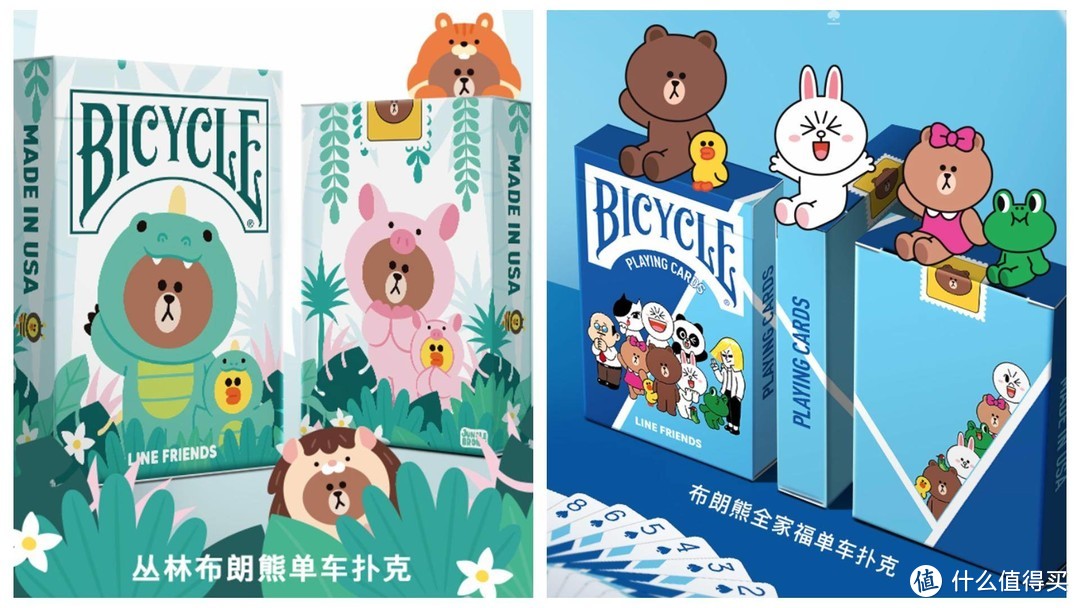 单车牌也走可爱风？Bicycle LINE FRIENDS联名纸牌超萌体验