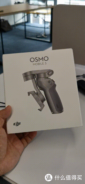 DJI OSMO MOBLE 3 开箱体验