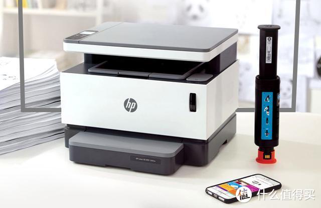 HP Laser NS 1005智能闪充激光打印机助我宅家抗疫
