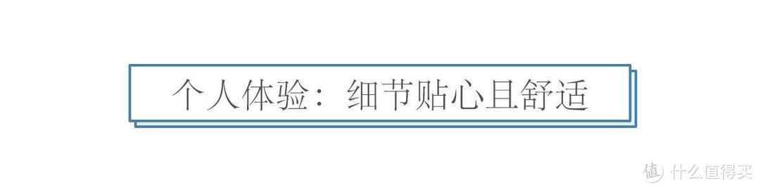 老字号也玩新花样，实测全新『锁白』牙膏，效果惊艳！