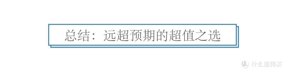 老字号也玩新花样，实测全新『锁白』牙膏，效果惊艳！