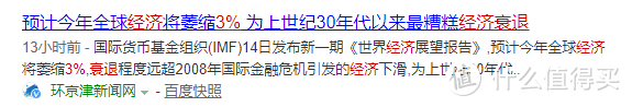 自在人生A款年金险，领取最多，但即将退出市场！ 