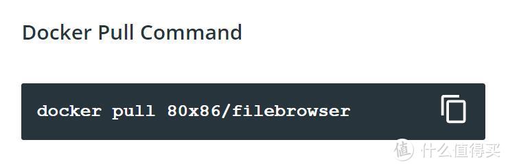 UNRAID下docker安装通用（伪）方法—无灯版Filebrowser安装实战