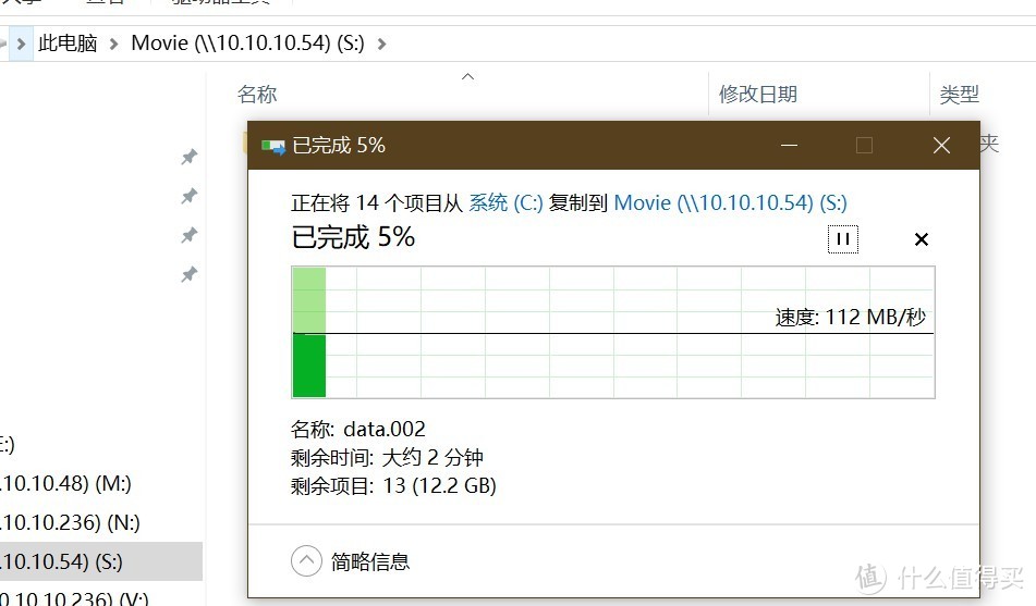 800元购买G5400蜗牛D款新矿渣，内置ITX主板：B365芯片+双千兆网口+6sata！