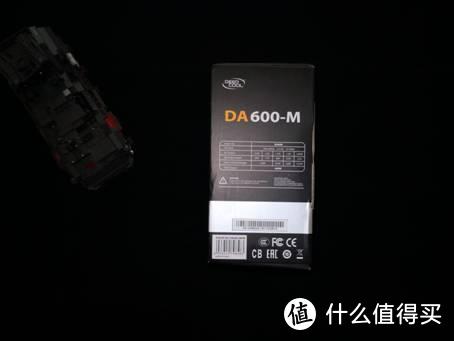 澎湃之心、灵魂走线-九州风神DA600M全模组电源评测