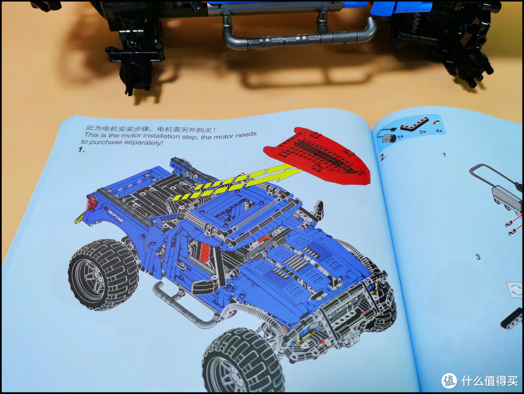 森宝积木701990（福特猛禽 F-150 升级版）