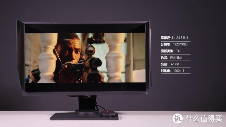 FPS职业选手都馋的电竞显示器 240Hz+0.5ms卓威XL2546S电竞显示器体验