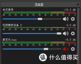 最强大又免费的视频录制法，每天录完早下班