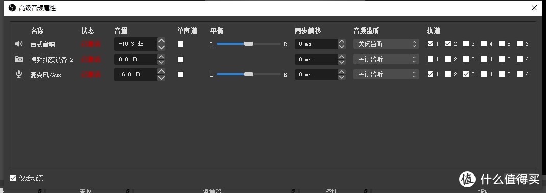 最强大又免费的视频录制法，每天录完早下班