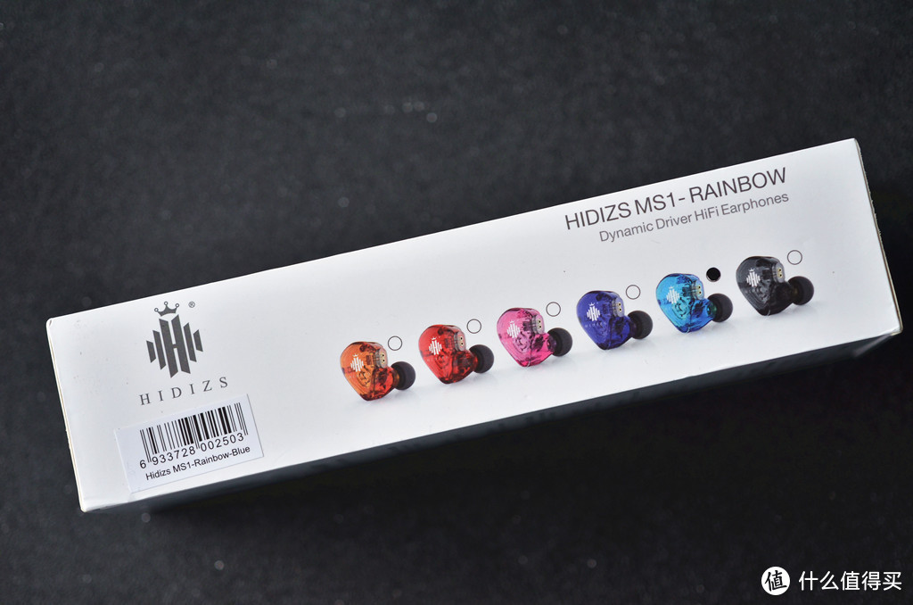  Hidizs海帝思彩虹MS1-Rainbow HIFI耳塞多彩的外衣之下还有一颗强大的心脏