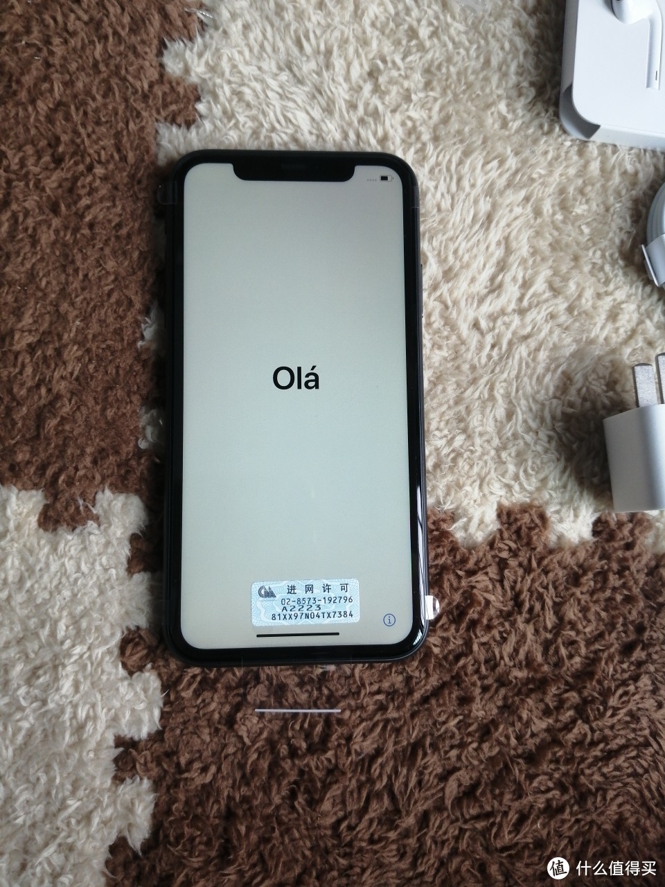 iPhone11的简单开箱