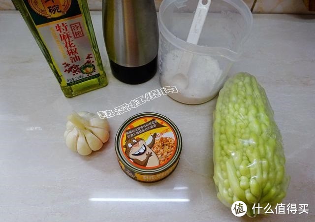 家里宴客我给做了一桌菜，大鱼大肉剩下了，反而是这盘凉菜吃光了