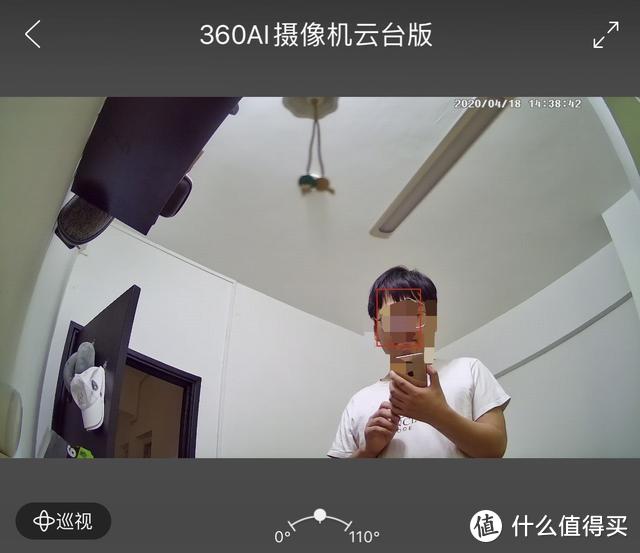 360智能家用AI摄像机评测，2K高清夜视仪，360°全彩监控