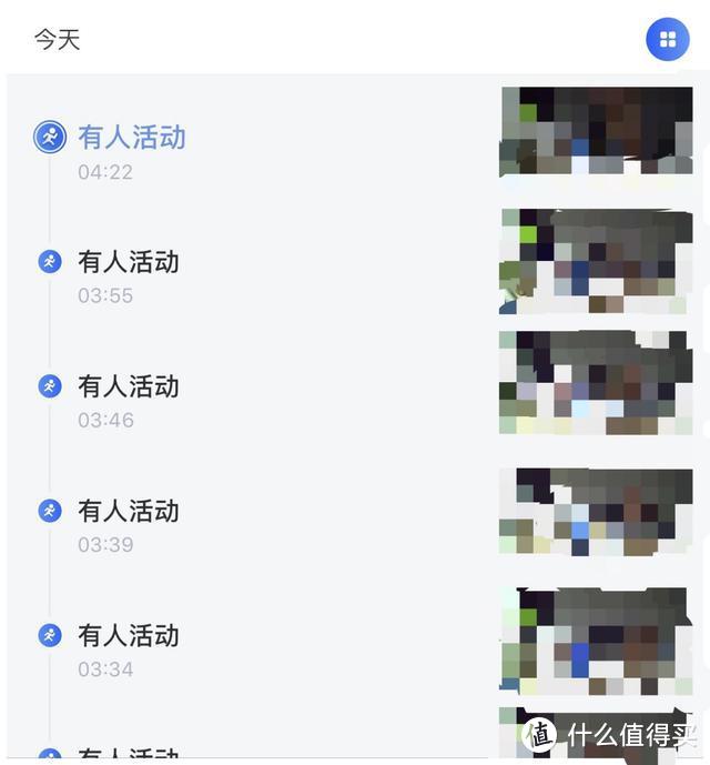 360智能家用AI摄像机评测，2K高清夜视仪，360°全彩监控