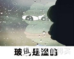 北方人如何对抗南方潮湿天气