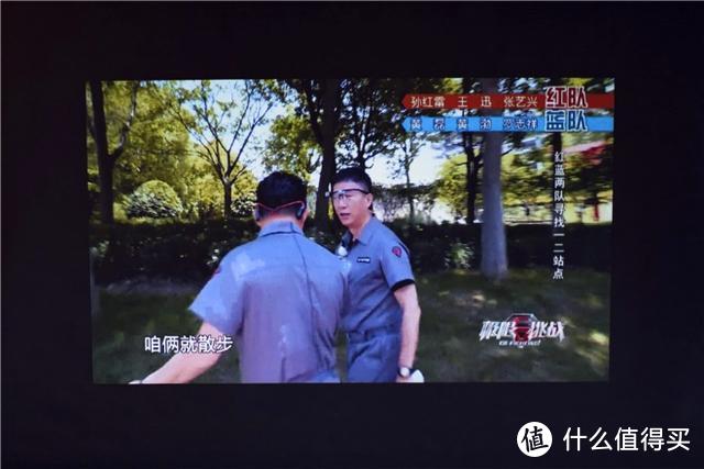 便携、清晰、高亮度，明基E520无线智能投影仪评测