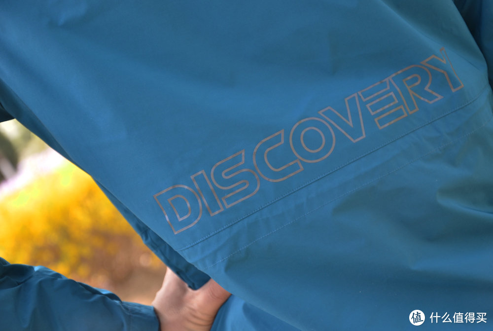 工装版型，自由趣野：Discovery Expedition DAEI80660 休闲外套