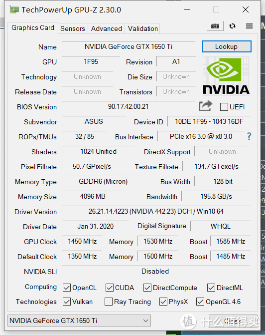 又见一条半热管，这次还是压八核，天选R7-4800H 1650T版开箱