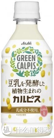 日本可尔必思的"GREEN CALPIS"