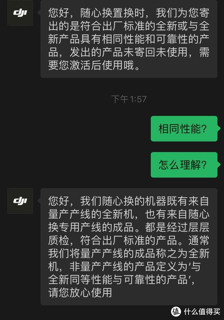 我觉得有必要把这个图放上